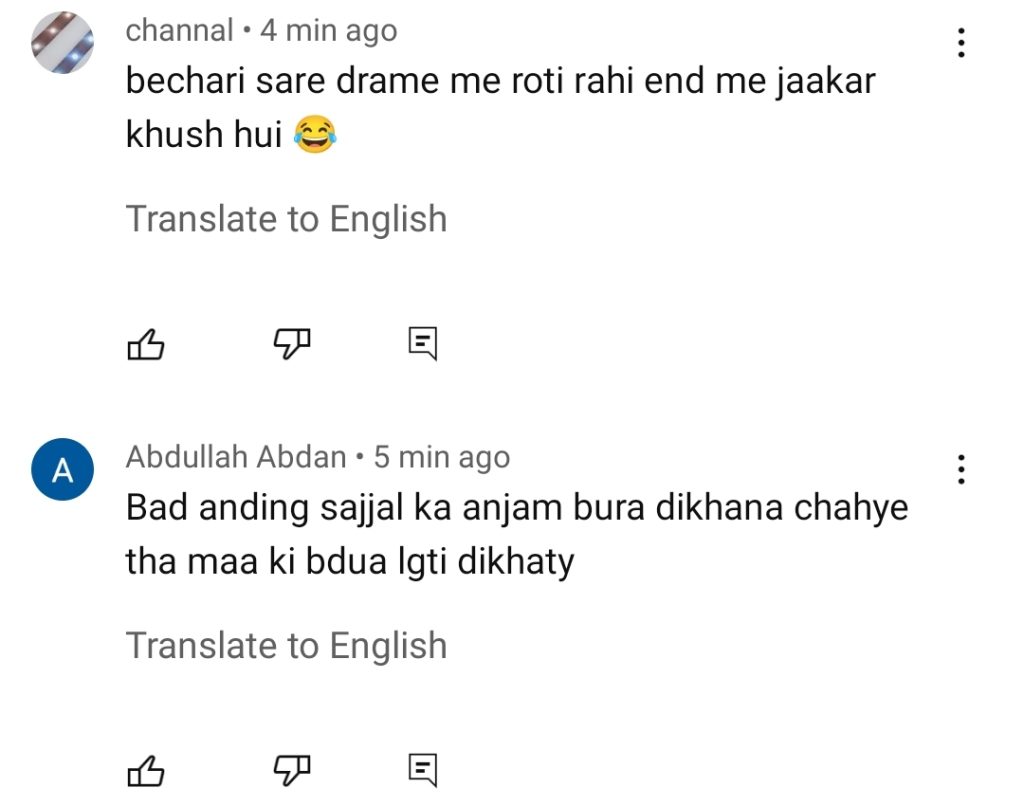 Daraar Last Episode Public Reaction