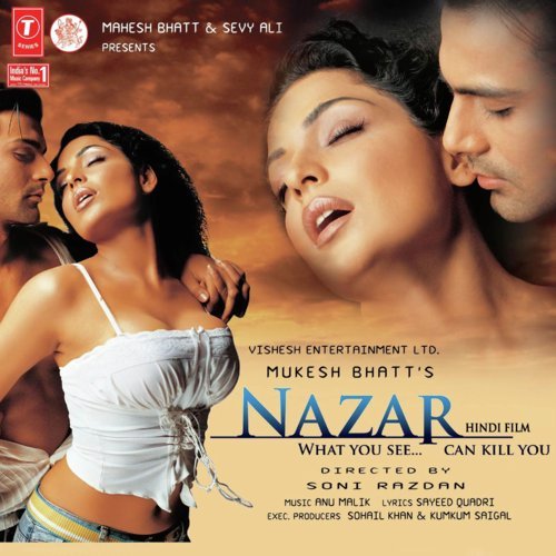 Pyar Asth - Song Download from Nazar @ JioSaavn