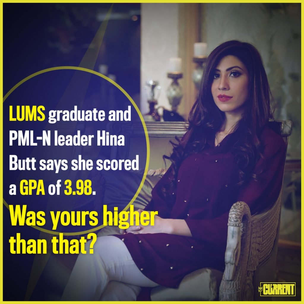 The Current’s followers react to Hina Butt’s 3.98 GPA