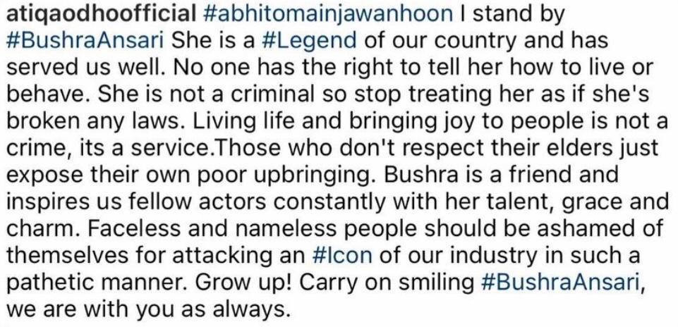 This image has an empty alt attribute; its file name is WhatsApp-Image-2021-07-10-at-5.57.17-PM.jpeg