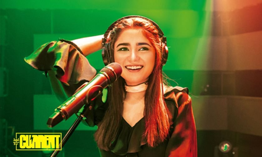 Aima Baig