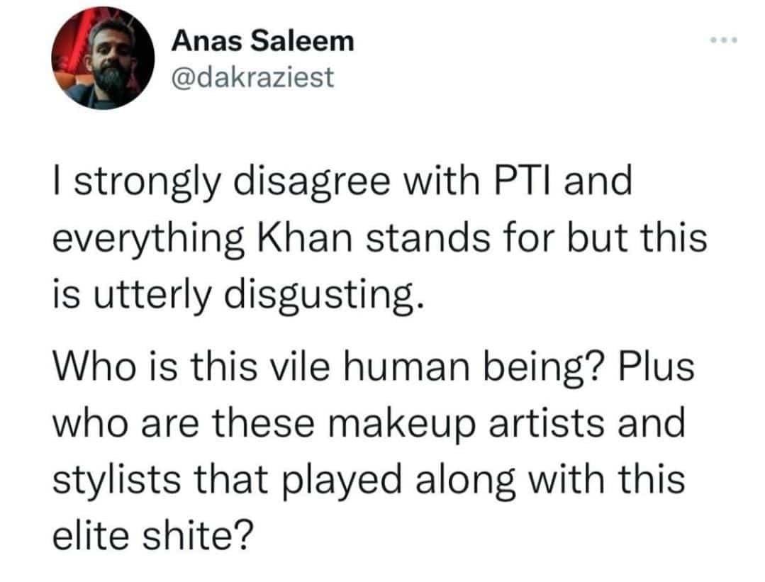 This image has an empty alt attribute; its file name is dsfgthjbk.l.jpg